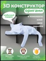 3D-конструктор оригами конструктор для сборки полигональной фигуры Динозавр T-Rex