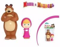 Набор игрушек для купания из м/ф "Маша и медведь": Медведь и Маша1