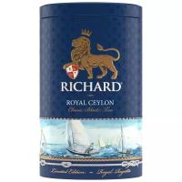 Чай черный Richard Royal Ceylon подарочный набор