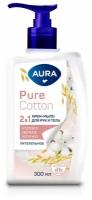 Aura Pure Cotton Крем-Мыло 2в1 для Рук и Тела (Хлопок/Овсяное молочко) {дозатор} 300мл