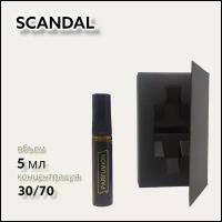 Духи "Scandal" от Parfumion