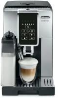 Кофемашина De'Longhi Dinamica ECAM350.50