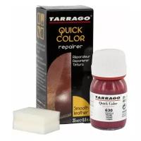 Крем-восстановитель для гладких кож TARRAGO Quick Color, 630 сливовый (prune), стекло 25 мл