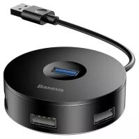 USB-концентратор Baseus round box USB HUB (CAHUB-F), разъемов: 4, 25 см, черный