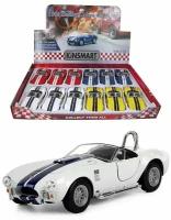 Машинка металлическая Kinsmart 1:32 "1965 Shelby Cobra 427 S/C" KT5322D инерционная / Белый