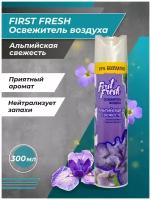 Освежитель воздуха First Fresh