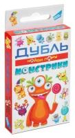 Настольная игра «Дубль. Монстрики»