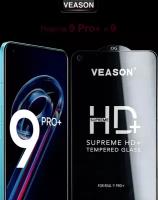 Защитное стекло VEASON для Realme 9 Pro+ и Realme 9 / 6.4 дюйма (с олеофобным покрытием на реалми 9 про плюс и реалми 9)