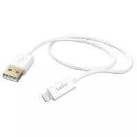 Кабель HAMA USB - Apple Lightning (00173640) 1.5 м, белый