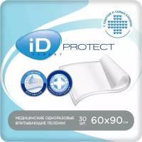 ID Protect Expert / АйДи Протект Эксперт - одноразовые впитывающие пеленки, 90x60 см, 30 шт