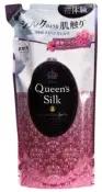 LION Кондиционер для белья Queen's Silk с ароматом Восхитительная роза