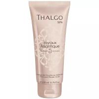 Скраб для душа Thalgo Joyaux Atlantique Pink Sand Shower Scrub 200 мл