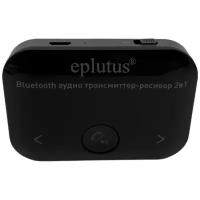 Bluetooth FM-модулятор и ресивер Eplutus FB-12