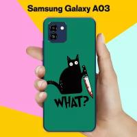 Силиконовый чехол на Samsung Galaxy A03 What? / для Самсунг Галакси А03