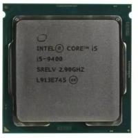 Процессор Intel Original Core i5 9400 Soc-1151v2 (CM8068403358816S R3X5) (2.9GHz/Intel UHD Graphics