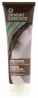 Desert Essence шампунь Coconut Nourishing for dry hair с кокосовым маслом, 237 мл