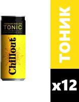 Тоник Chillout "Premium English Tonic", 12 шт по 0,33 л