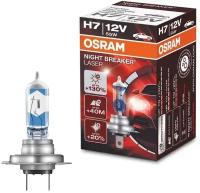 Лампа галогенная Osram Night breaker H7 12V 55W, 1 шт