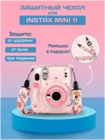 Пластиковый чехол для фотоаппарата instax mini 11 с ремешком / Прозрачный чехол для инстакс мини 11