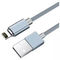 Кабель Hoco U40A Magnetic USB - Lightning, 1 м, 1 шт., серый