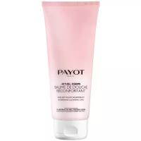 Бальзам для душа PAYOT Baume De Douche Reconfortant, 200 мл