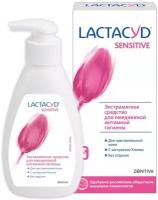 Средство для интимной гигиены Lactacyd Sensitive 200 мл