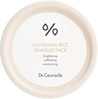 Dr.Ceuracle Осветляющая маска-скраб для лица с экстрактом риса Ganghwa Rice Granule Pack 115 гр