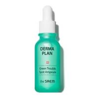 Сыворотка для лица точечная для проблемной кожи, 20 мл, Derma Plan Green Trouble Spot Ampoule, THE SAEM, 8806164162811