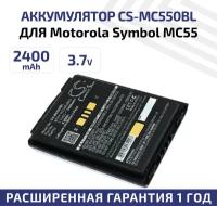 Аккумуляторная батарея (АКБ) CameronSino CS-MC550BL для терминала сбора данных Motorola Symbol MC55, 3.7В, 2400мАч, Li-Ion, черный