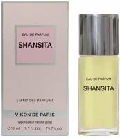 Духи SHANSITA 50 ml. Новая Заря . Шансита