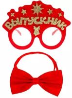 Набор карнавальный "Умный выпускник"2 предмета: очки красные, галстук-бабочка красная