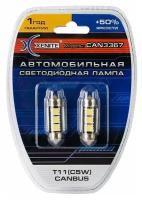 Лампа XENITE T11/C5W 12V 36мм диодная с обманкой комплект