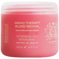 Bouticle Amino Therapy Blond Revival Маска восстанавливающая для экстремально поврежденных волос