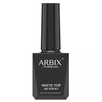 Arbix Топ матовый без липкости для гель-лака Matte Top No Sticky, 10 мл