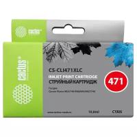 Картридж Cactus CLI-471XLC (CS-CLI471XLC) голубой для Canon Pixma