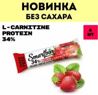 Батончик протеиновый без сахара Smartbar Protein L-carnitine "Клубника" с L-карнитином, 6 шт. х 38 г