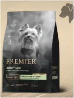 Сухой корм для собак Premier Dog Lamb&Turkey ADULT Mini (Свежее мясо ягненка с индейкой для собак мелких пород) 1 кг