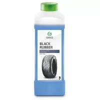 Очиститель-полироль шин Grass Black rubber 121100, 1 л, концентрат 1