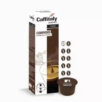 Кофе в капсулах Caffitaly System Ecaffe Corposo, 10 капсул, для Paulig, Luna S32, Maia S33, Tchibo, Cafissimo