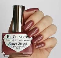 El Corazon лечебный лак для ногтей Активный Био-гель №423/275 Cream 16 мл