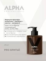 Крем после бритья охлаждающий ESTEL ALPHA PRO 275 мл