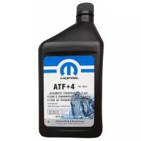 Трансмиссионное масло MOPAR ATF+4 0,946л (68218057AB)