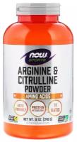 NOW Arginine & Citrulline Powder, нейтральный, 340 гр