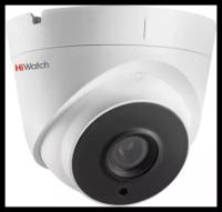 HiWatch DS-I453M(В) (2.8mm) 4Мп купольная IP-видеокамера с EXIR-подсветкой до 30м и микрофоном