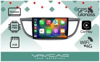 Магнитола Vaycar 10V3 для HONDA CRV 2012-2015 (Андроид, 3+32, 8 ядер, WiFi, BT, 4G, GPS, QLED 10")