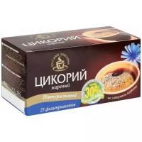 Цикорий "Русский цикорий" молотый в фильтр-пакетах 25 пакетов по 2гр. (50 гр)