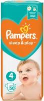 Pampers подгузники Sleep&Play 4 (9-14 кг), 50 шт