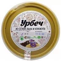 Урбеч Амбо из семян льна и кунжута, 1000 грамм