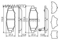 BOSCH 0986494444 Колодки тормозные дисковые зад