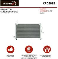 Радиатор Kortex для кондиционера Daewoo / Chevrolet Matiz / Spark OEM 96562757, 96566331, 96569392, KRD2018, LRACDWMZ01331